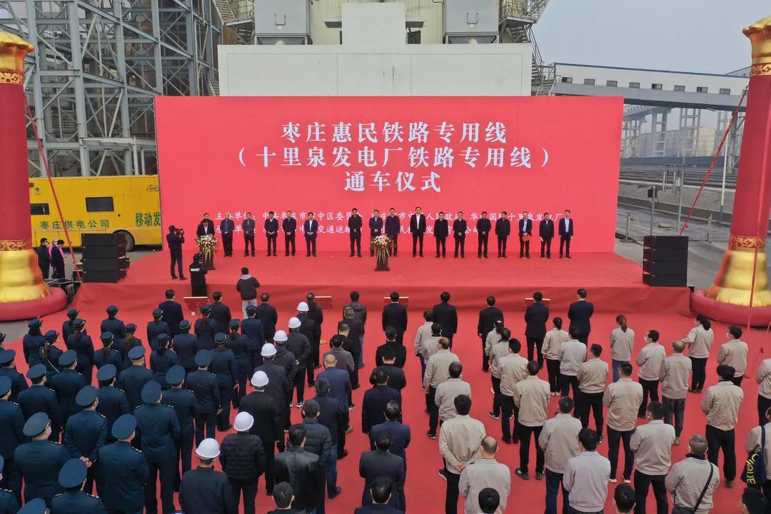 ���f�����F·��(zhu��n)�þ���ʮ��Ȫ�l(f��)늏S�F·��(zhu��n)�þ���ͨ܇(ch��)�xʽ�e��