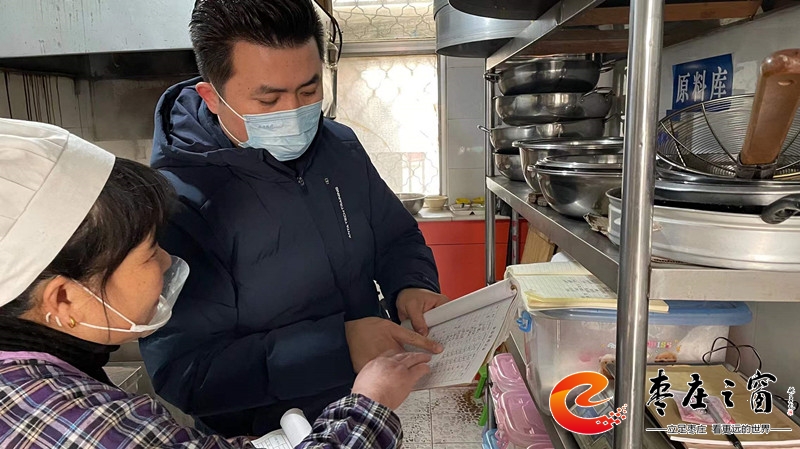 ��ɽ·�ֵ������Ρ���ȫ�W(w��ng)����ʳ�����߃ɲ��`