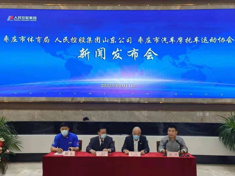 ���fِ܇(ch��)�a(ch��n)�I(y��)�l(f��)չ���¼����I�����w�����c����عɼ��F(tu��n)�_(d��)�ɑ�(zh��n)�� ����