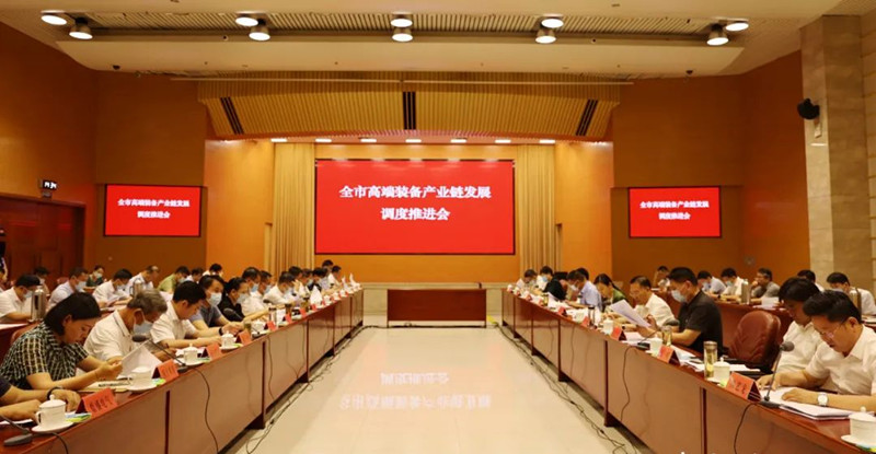 ���ꂥ�������_ȫ�и߶��b��a(ch��n)�I(y��)朰l(f��)չ�{(di��o)�����M(j��n)��(hu��)