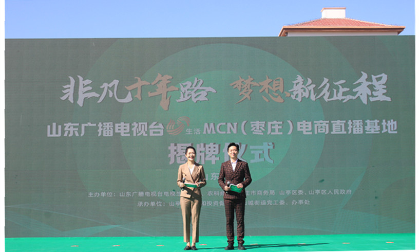 ���f��Ů��I(y��)���̕�(hu��)����(hu��)�L(zh��ng)ɽ������ֱ�����ؽ���������(m��ng)�l(xi��ng)�����d