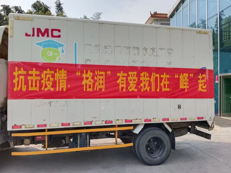 �������������А����҂��ڡ��F����