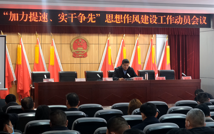 �����f�(zh��n)2023�ꡰ������������(sh��)�ɠ�(zh��ng)�ȡ�˼�����L(f��ng)���O(sh��)������(d��ng)�T��(hu��)�h