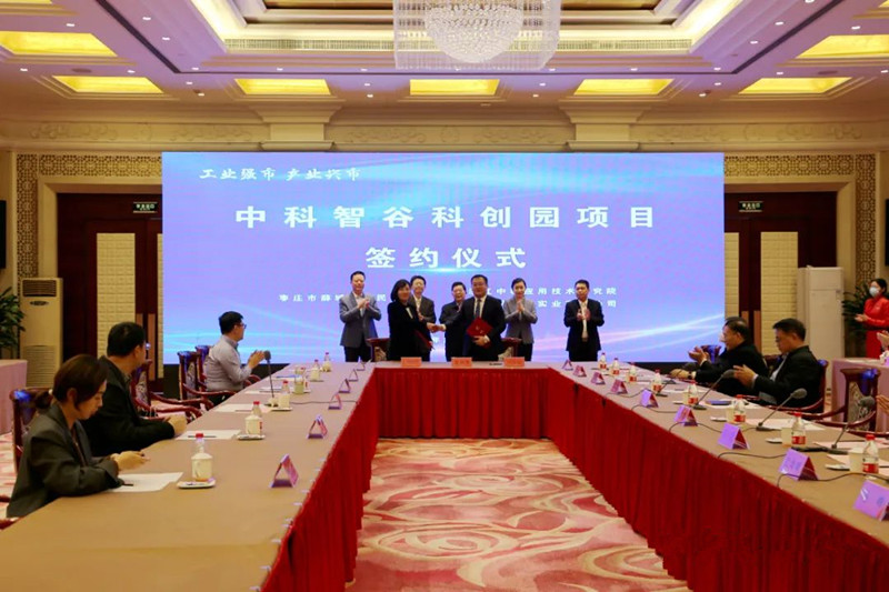 ϲ��(b��o)���п��ǹȿƄ�(chu��ng)�@�(xi��ng)Ŀ���s�xʽ�e�� �ƽ���ꂥ��ϯ