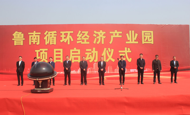 ��Ͷ�Y11.6�|Ԫ������ѭ�h(hu��n)�����a�I(y��)�@�Ŀ�������(zh��n)����