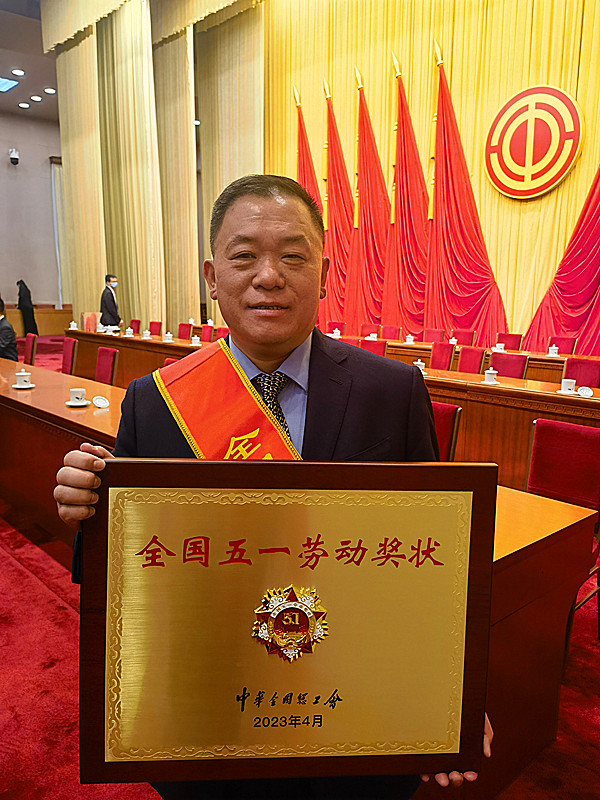 ϲ �� �������t(y��)���٫@���Ҽ��s�u����2023�ꡰȫ����һ�ڄӪ��