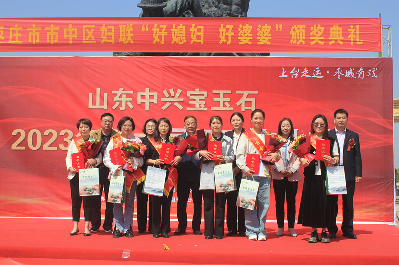 ���d����ʯ��������ʯ�Ļ���(ji��)�ߡ����Ѕ^(q��)��ϱ�D�������š����û��(d��ng)