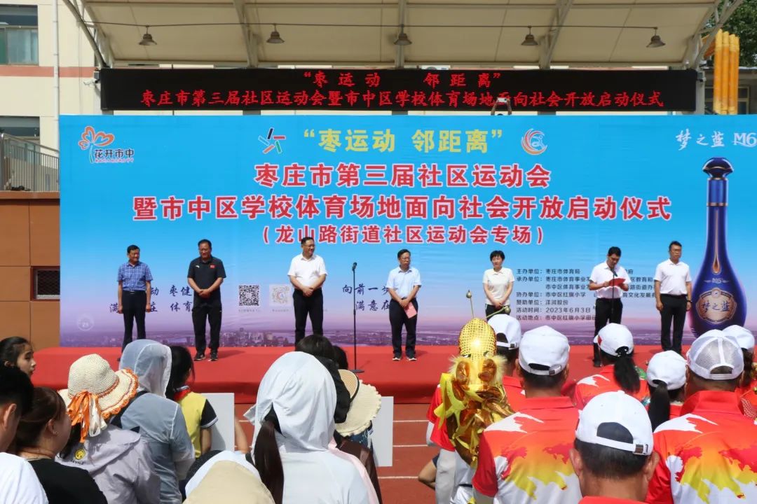 �����T�ڵ��\(y��n)�ӈ����������Ѕ^(q��)�ׂ�(g��)�W(xu��)У�w��������������_�ņ���