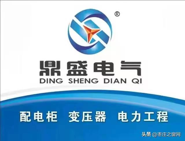 ��ץ�M������Ч���a(ch��n)����ɽ�|��ʢ늚�GGD�_�P(gu��n)�����h(hu��n)�W(w��ng)��l(f��)���m��