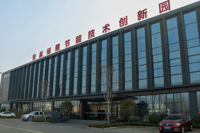 ϲӍ�����A�T���s�@2023���ɽ�|ʡ��������I(y��)���s�u(y��)�Q̖