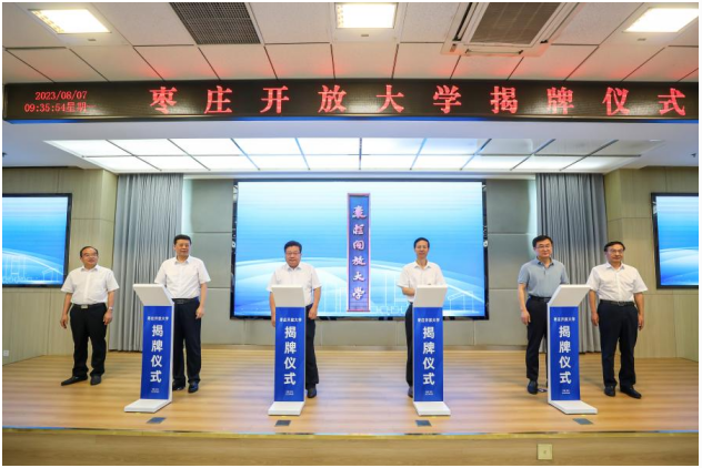 �ذ������f�_�Ŵ�W(xu��)���ƃxʽ�ڗ��f�I(y��)���������W(xu��)Ժ¡���e��