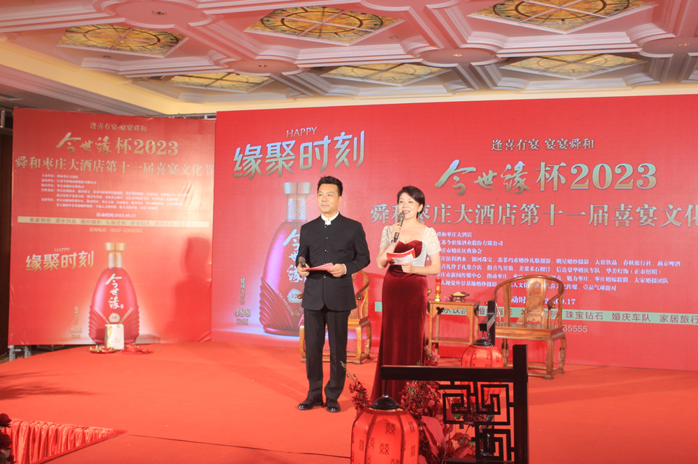 ��ϲ���磬����˴����2023