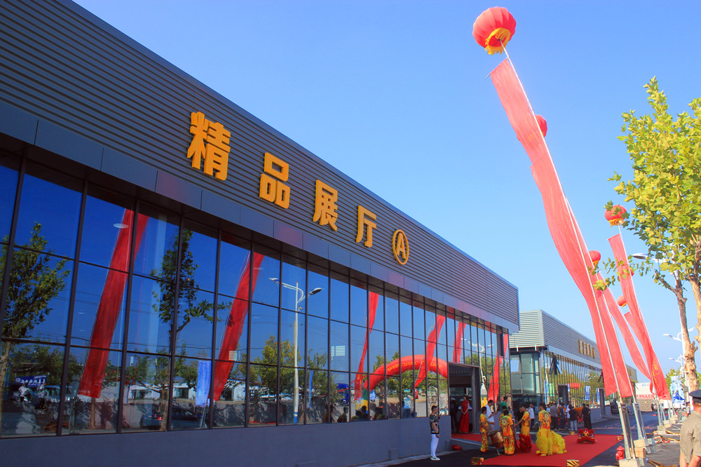 ����ɽ�|���M(f��i)��•2023ɽ�|����܇չ�N���ڗ��f���Ѕ^(q��)¡���e��