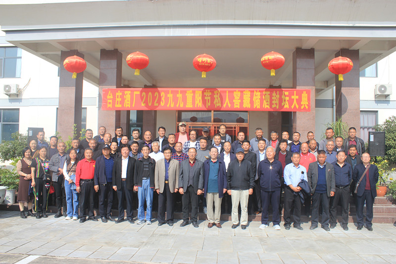 �≯��Ը�����һ��������ɽ�|�_�f�ƏS¡���e�з�ش��