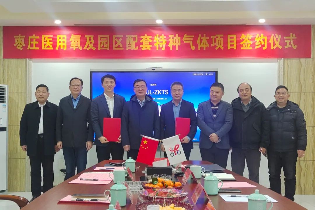 ��Ͷ�Y10.8�|Ԫ���@��(g��)���t(y��)ˎ�(xi��ng)Ŀ�ڗ��f�F�ǅ^(q��)�ɹ����s��