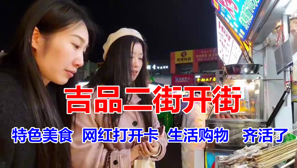 �@�G���࣡���f���Ѕ^(q��)��Ʒ���ָ��������_��ˢ������Ȧ��