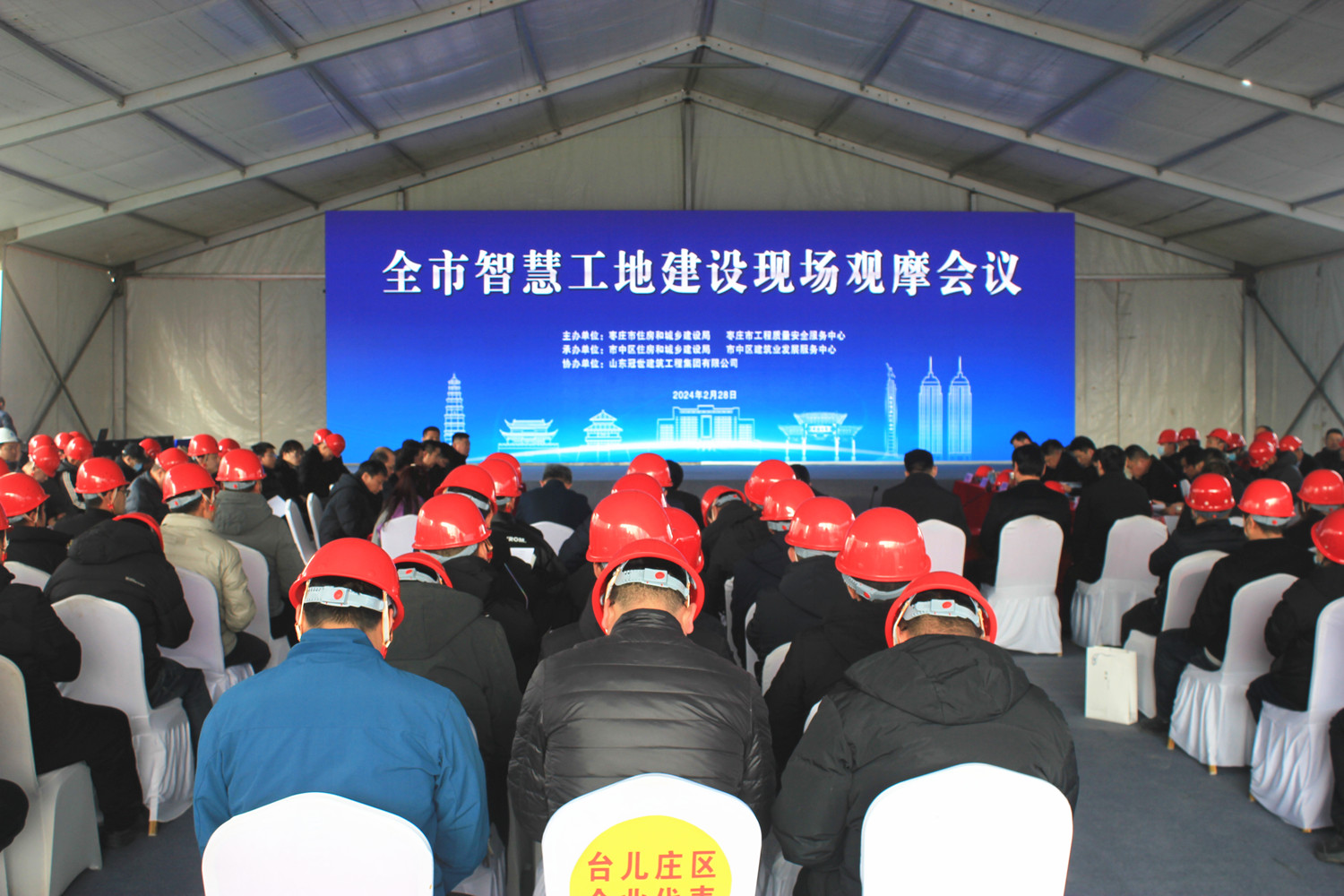 ���f�ׂ�(g��)��ȫ�з��ݽ�����ȫ���a(ch��n)���ǻ۹��ؽ��O(sh��)�F(xi��n)��(ch��ng)�^Ħ��(hu��)