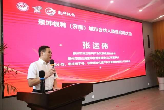 �ذ���������������(j��)�ϣ����кϻ����Ŀ���Ӵ���ɹ��e��