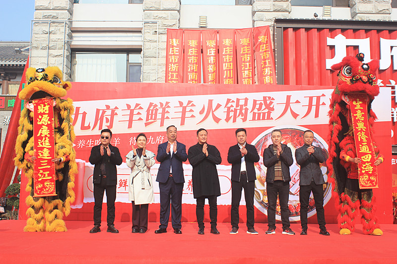 �B(y��ng)�����������Ÿ����r����������Ȫ����ʽ�_(k��i)�I(y��)����ʳʢ���(l��i)�u