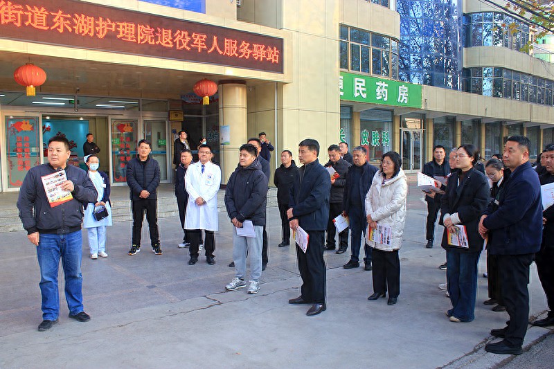 ɽ�|ʡ����܊�˷���(w��)���Ľ���Ҋ�W(xu��)������M(j��n)���f�|���o(h��)��Ժ