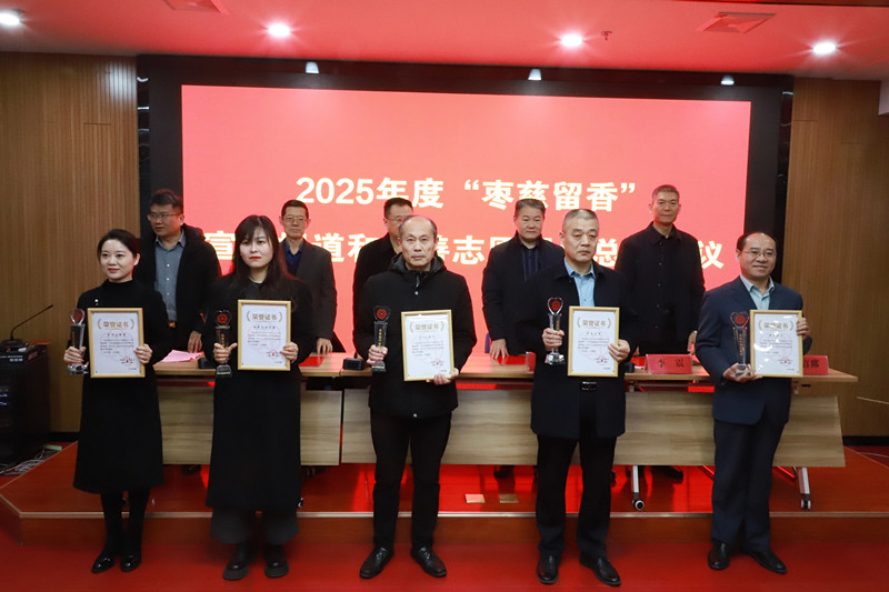 ���f�д��ƿ������_2025��ȡ��������㡱������(b��o)���ʹ���־Ը����(w��)���Y(ji��)���h